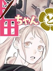 旧厂街手记