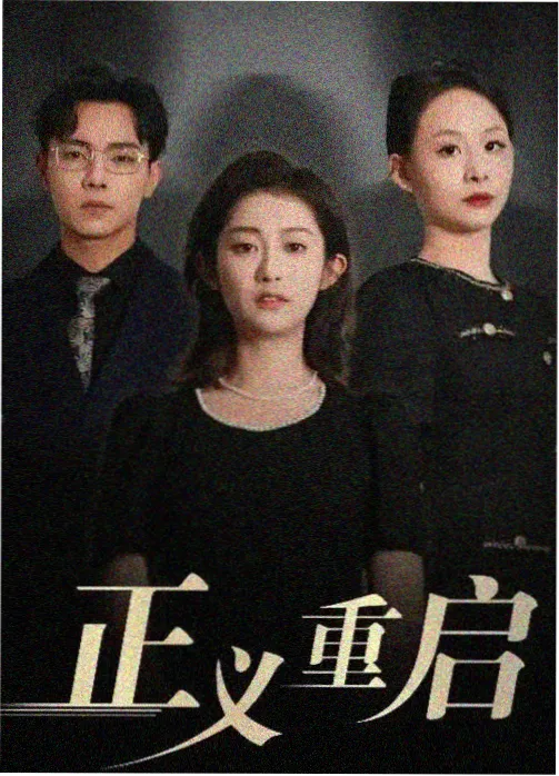 午后三点的海